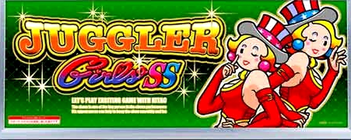 ジャグラーガールズSSのヘッダー画像