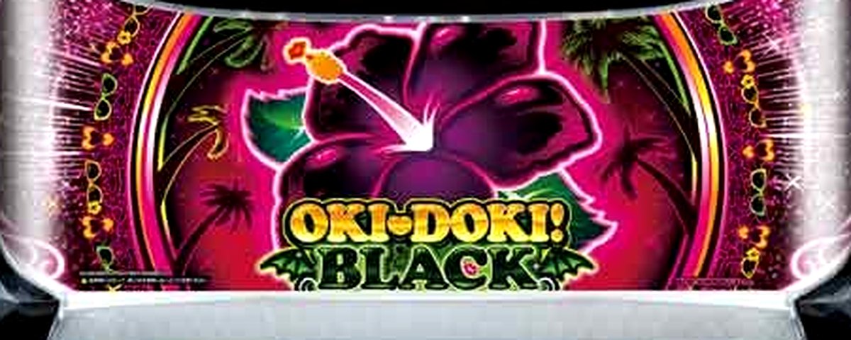 沖ドキ!BLACKのヘッダー画像