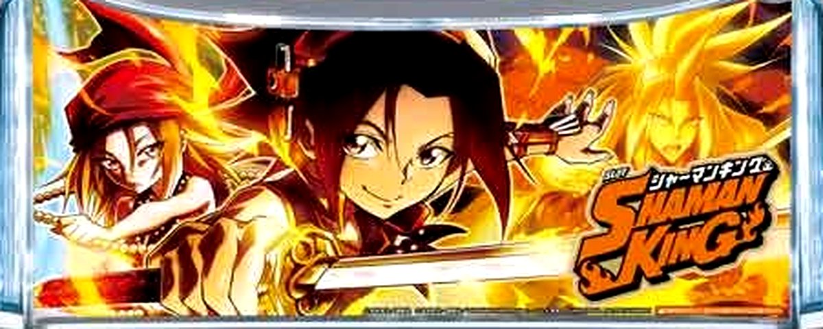スマスロ シャーマンキングのヘッダー画像
