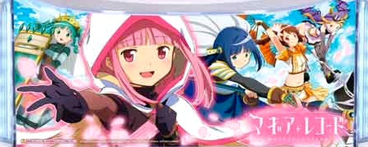 スマスロ　マギアレコード　魔法少女まどか☆マギカ外伝のヘッダー画像