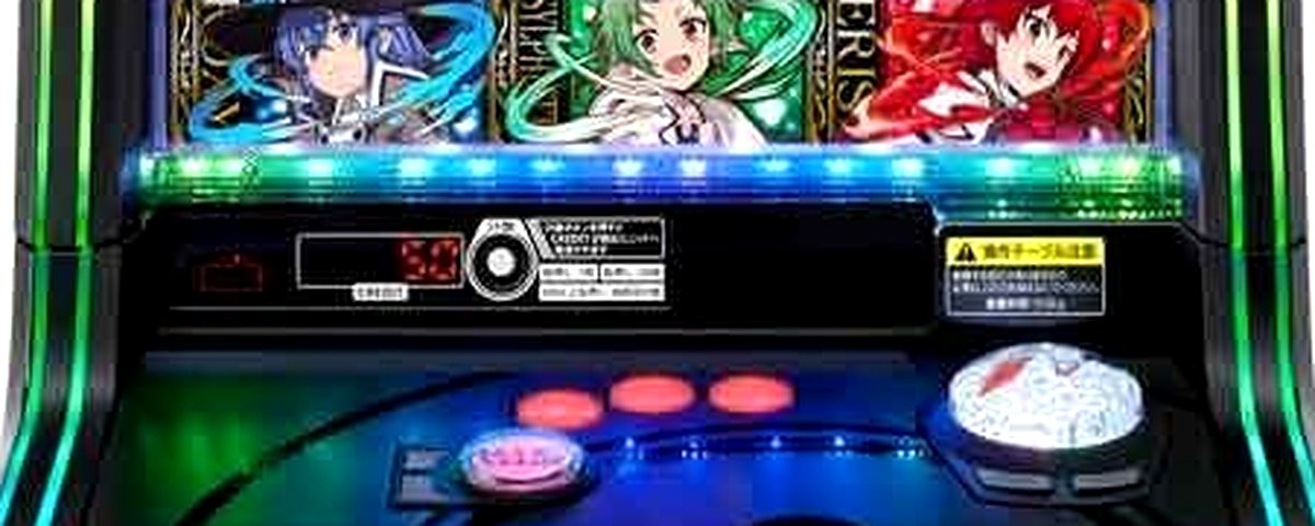 Ｌ　無職転生　〜異世界行ったら本気だす〜のヘッダー画像