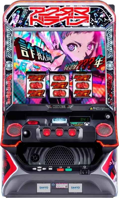 Lアクダマドライブのヘッダー画像