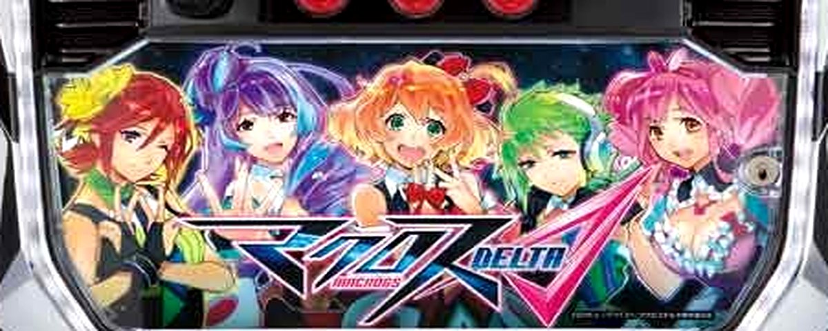 パチスロ マクロスデルタのヘッダー画像