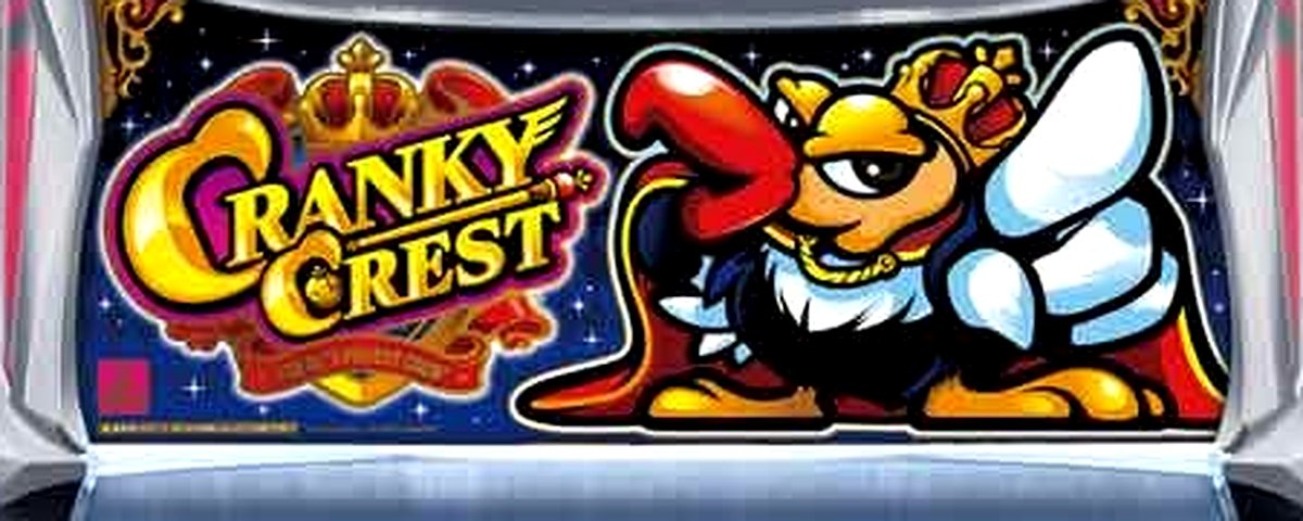 クランキークレストのヘッダー画像